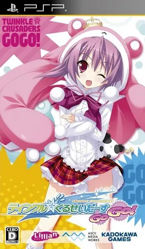 Twinkle Crusaders GoGo! (Japan)